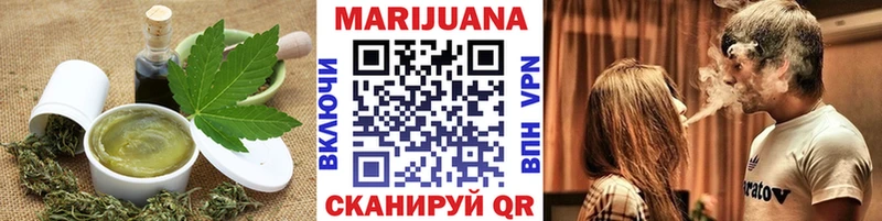 наркотики  Калининград  Еда ТГК конопля 