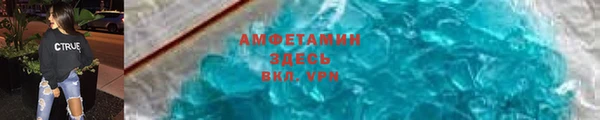 гашиш Абинск