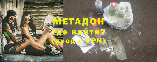 гашиш Абинск