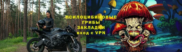 гашиш Абинск