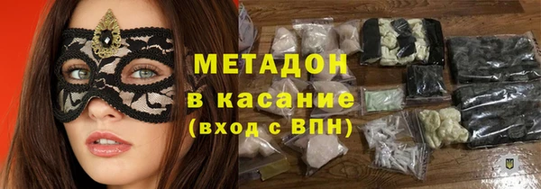 гашиш Абинск