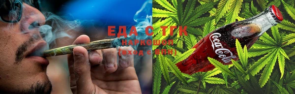 гашиш Абинск