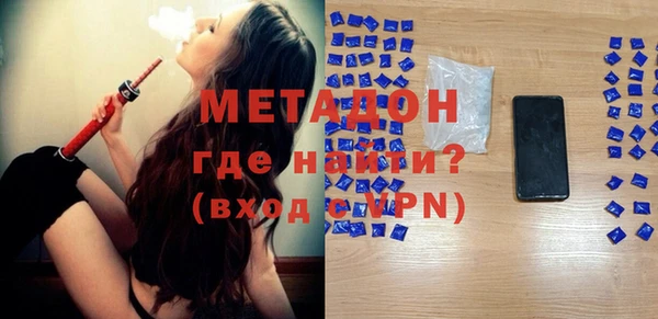 твердый Алексин