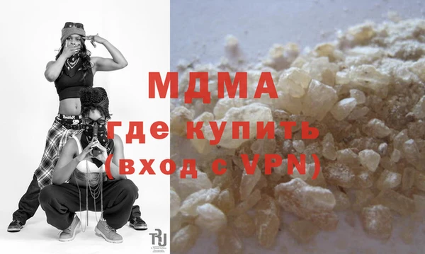 каннабис Абдулино